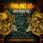 Слушать альбом - Лабиринт троллей (2018)