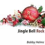 Слушать альбом - Jingle Bell Rock (2014)