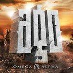 Слушать альбом - Omega & Alpha (2018)