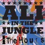 Слушать альбом - Ali in the Jungle - EP (2009)