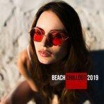 Слушать альбом - Beach Chillout 2019