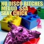 Слушать альбом - Sexy Chick (2017)