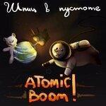 Atomic Boom! (2017)