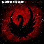 Слушать альбом - The Black Swan (2008)