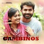 Слушать альбом - The Gambinos (2019)