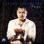 Слушать альбом - Эти ночи (2018)