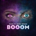 Слушать альбом - BOOOM (2019)