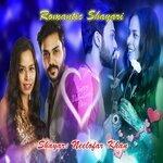 Слушать альбом - Happy Valentine Day (2019)