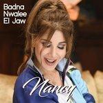 Слушать альбом - Badna Nwalee El Jaw (2018)