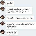 Слушать альбом - Завтра понедельник (2017)