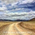 Слушать альбом - Chalon Chalain Kahin (2018)