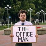 Слушать альбом - The Office Man (2015)