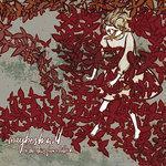 Слушать альбом - To The Skies From A Hillside (2010)