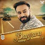 Слушать альбом - Banjara (2018)