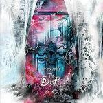 Слушать альбом - The Door (2019)