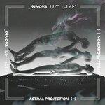 Слушать альбом - Astral Projection (2019)