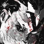 Слушать альбом - East Memphis Maniac (2018)