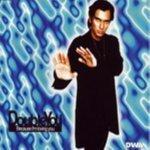 Слушать альбом - Because I'm Loving You (1995)