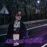 Слушать альбом - Sober Moon (2019)