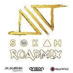 Слушать альбом - Sokah (2018)