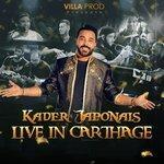 Слушать альбом - Live in Carthage (2018)