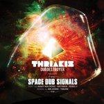 Слушать альбом - Space Dub Signals (2014)