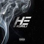 Слушать альбом - Неизданное (2019)