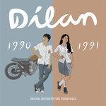 Слушать альбом - Dilan 1990-1991 (2019)