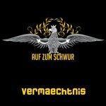 Слушать альбом - Auf zum Schwur (2019)