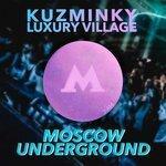 Слушать альбом - Moscow Underground (2018)