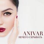 Слушать альбом - Нечего скрывать (2019)