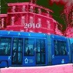 Слушать альбом - 2010 (2019)