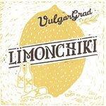 Слушать альбом - Limonchiki (2012)