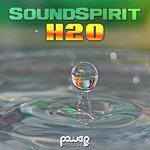 Слушать альбом - H2O (2018)