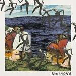 Слушать альбом - KOKOROKO (2019)