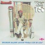 Слушать альбом - Uncle Jam Wants You (1979)