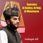 Слушать альбом - Sourates Al Anbiya, Al Hajj, Al Muminune (2017)