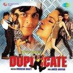 Duplicate (1998)