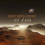 Слушать альбом - Trip in Mars (2017)