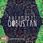 Слушать альбом - Qobustan (2019)