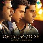 Слушать альбом - Om Jai Jagadish (2002)