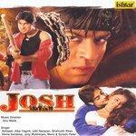 Слушать альбом - Josh (2000)