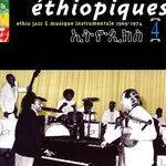 Слушать альбом - Ethiopiques, Vol. 4: Ethio Jazz (1969-1974) (2004)