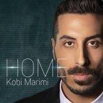 Home (2019)