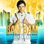 Слушать альбом - Bam Bam (2019)