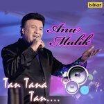 Слушать альбом - Tan Tana Tan (2016)