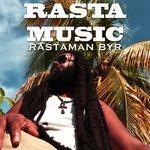 Слушать альбом - Rasta Music (2018)