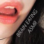 Слушать альбом - Ppomo Asmr Brain Eating (2017)