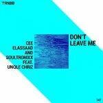 Слушать альбом - Don't Leave Me (2019)