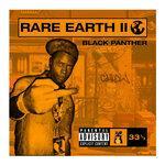 Слушать альбом - Rare Earth 2 (2019)